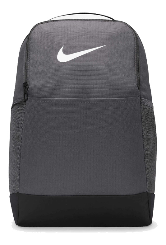 Plecak Nike Brasilia 9.5 DH7709-068