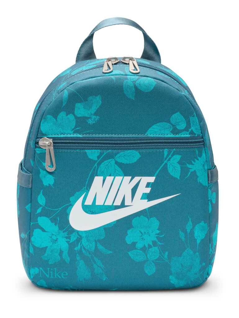 Plecak damski Nike Mini Sportswaer Futura Palentino HJ8503-006