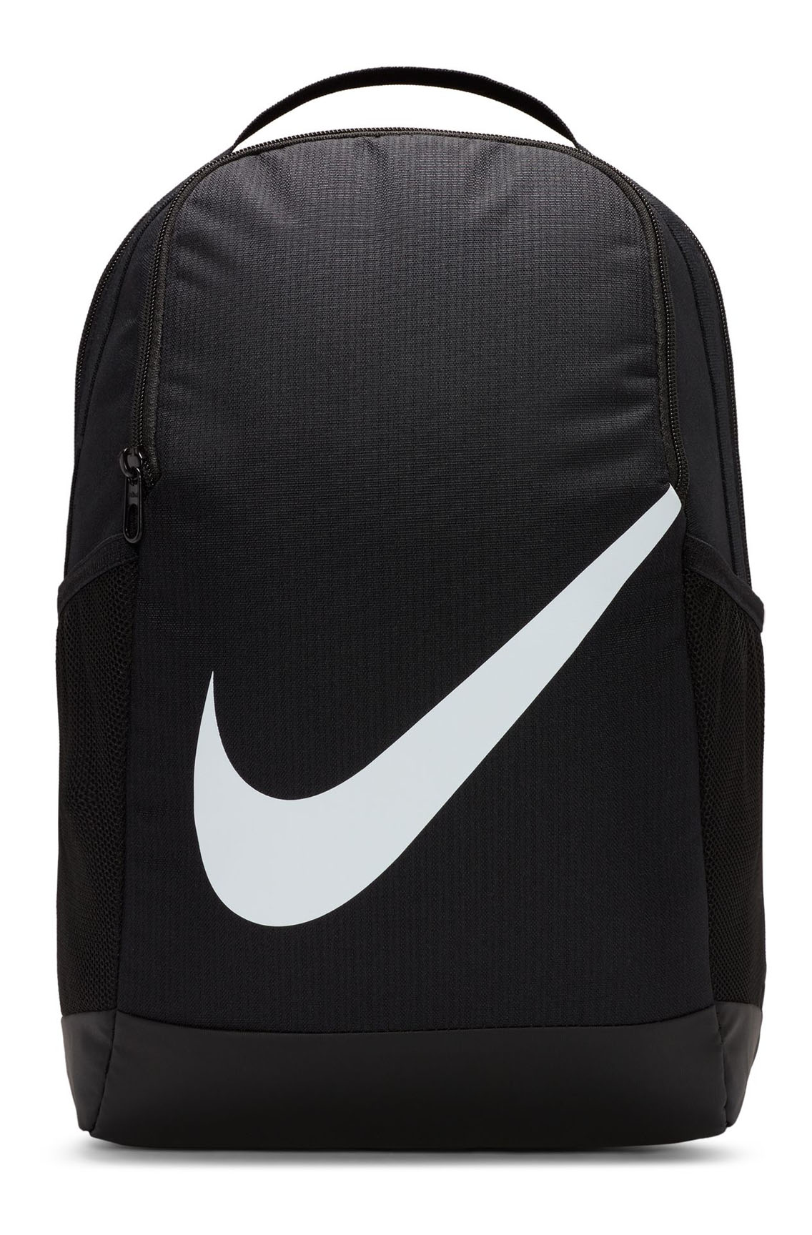 Plecak Nike Brasilia DV9436-010