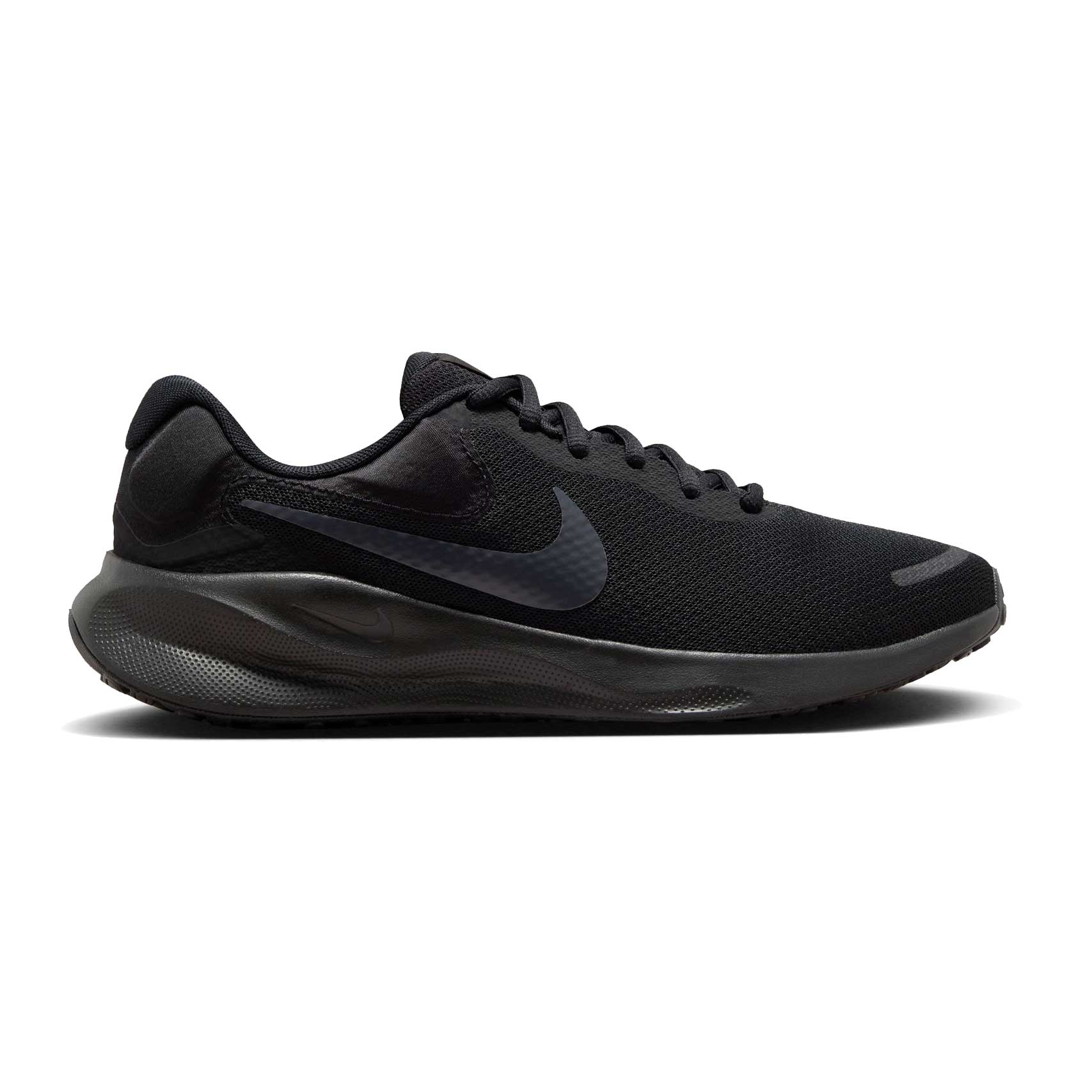 Buty Nike Revolution 7 FB2207-005