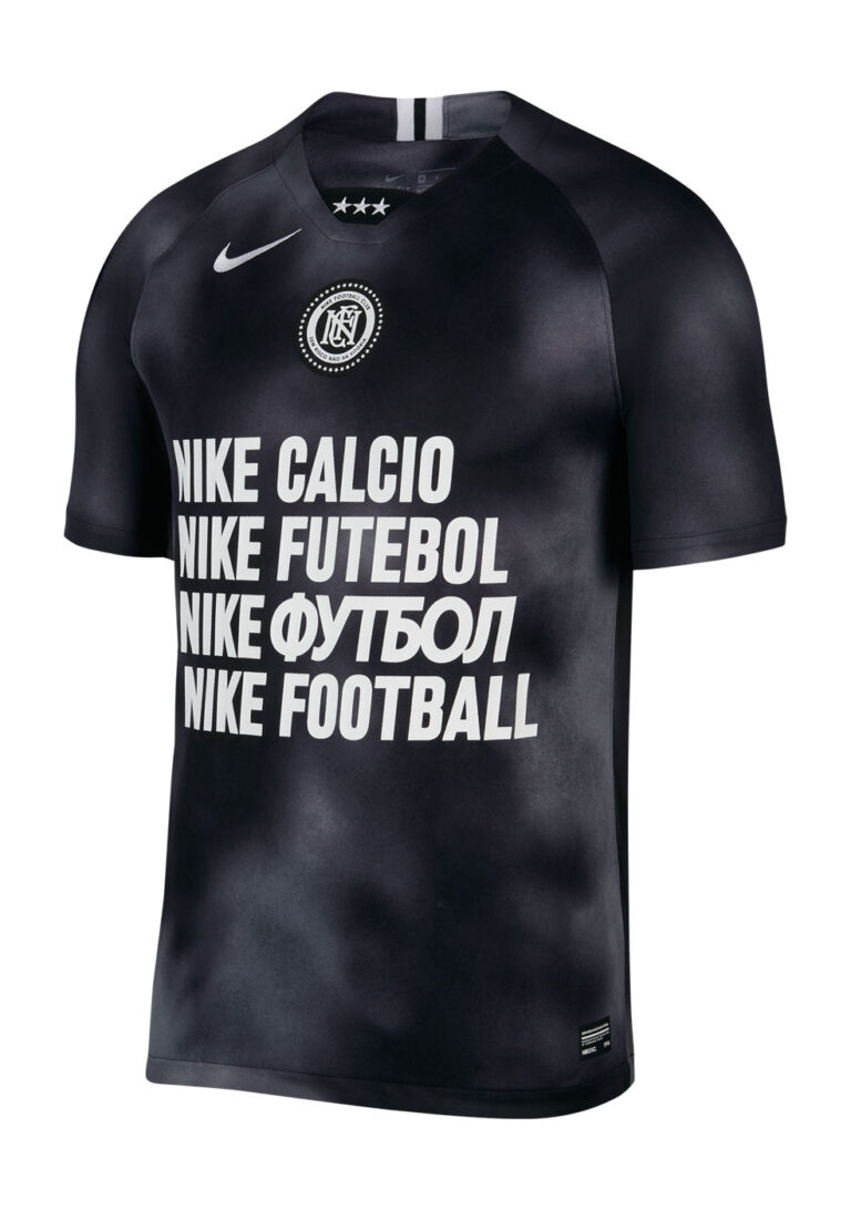 Koszulka Nike F.C. Away AQ0662-010