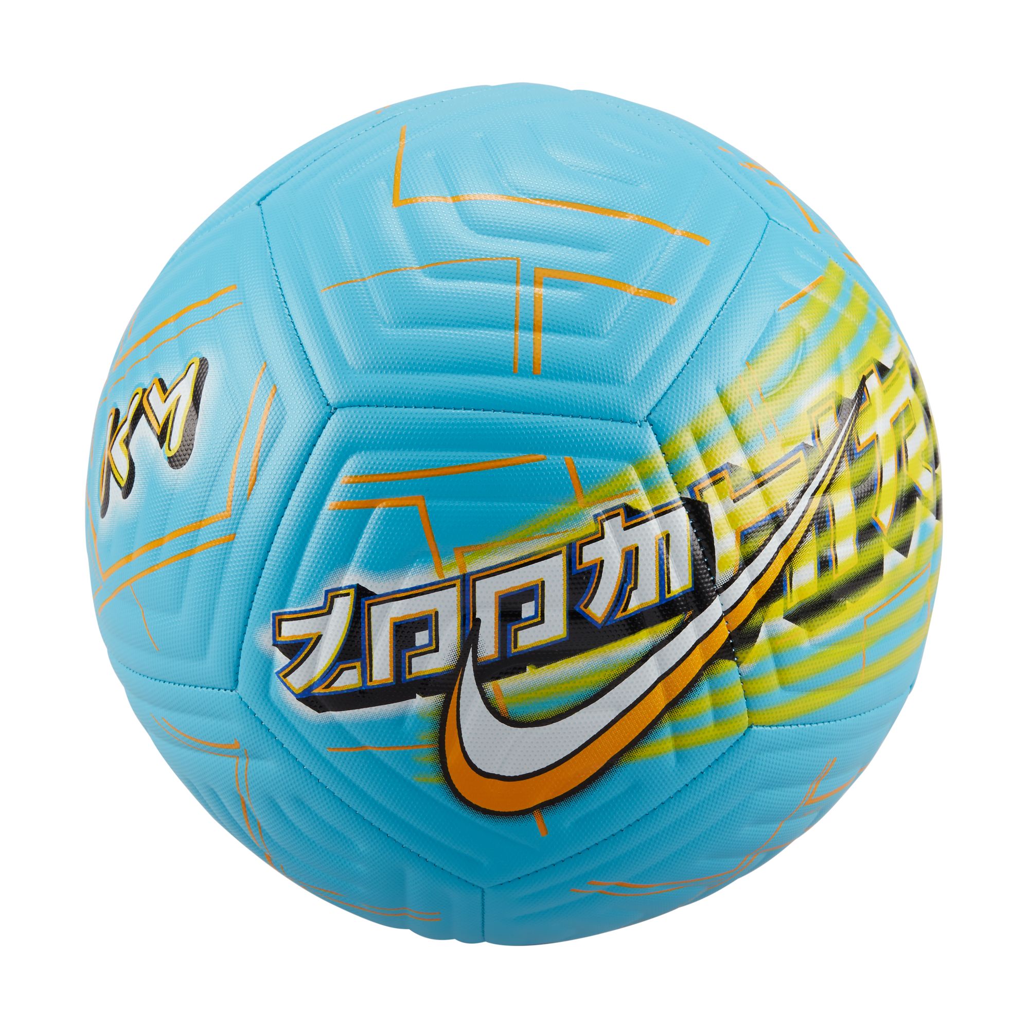 Piłka Nike Academy KM FB2984-416