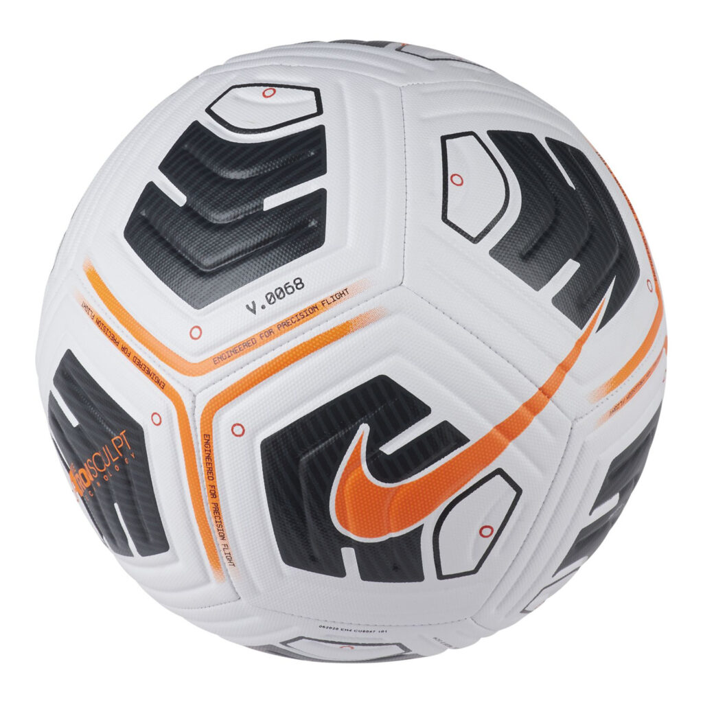 Piłka Nike Academy Team IMS CU8047-101
