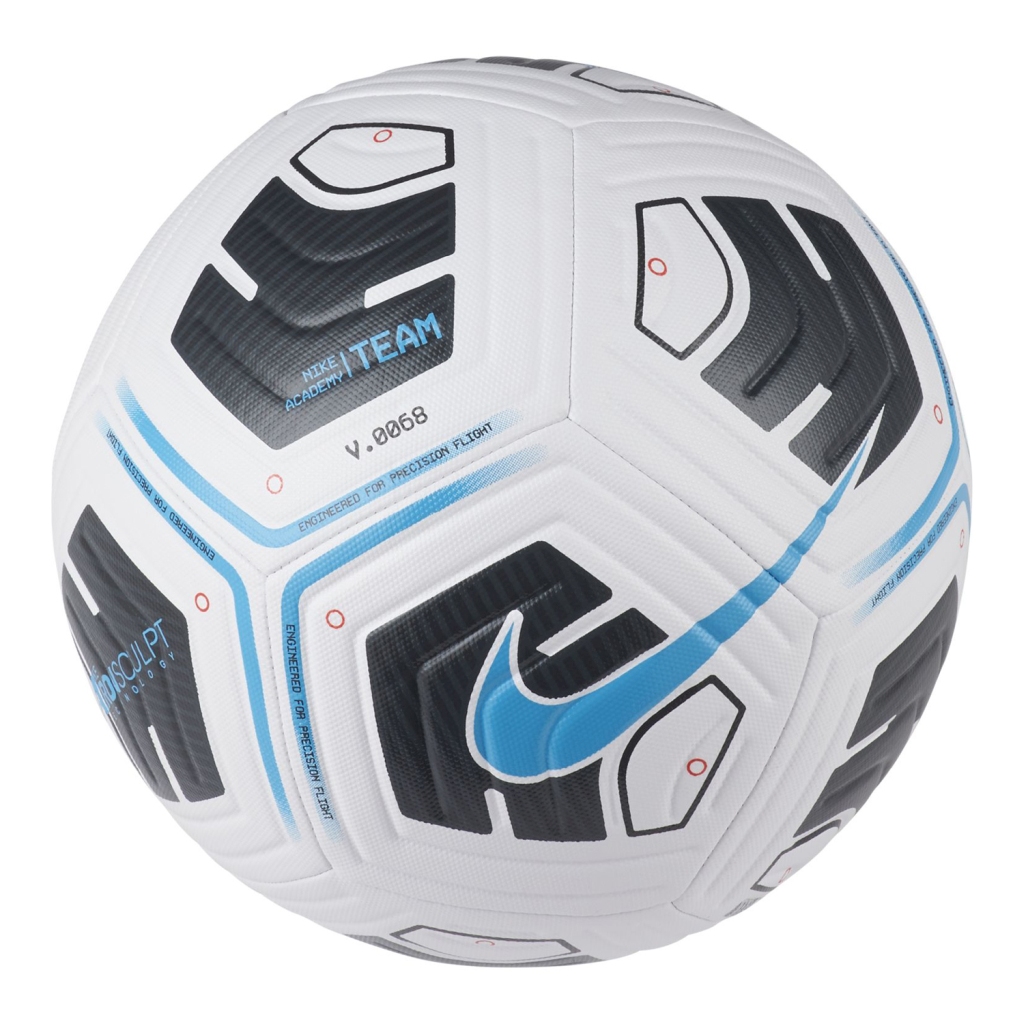 Piłka Nike Academy Team IMS CU8047-102