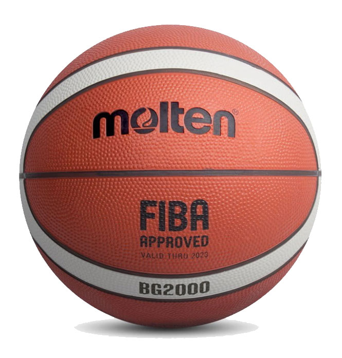 Piłka do koszykówki FIBA B5G2000