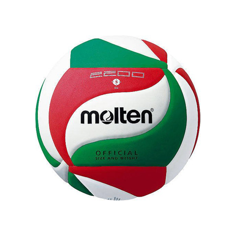 Piłka siatkowa Molten V5M2200