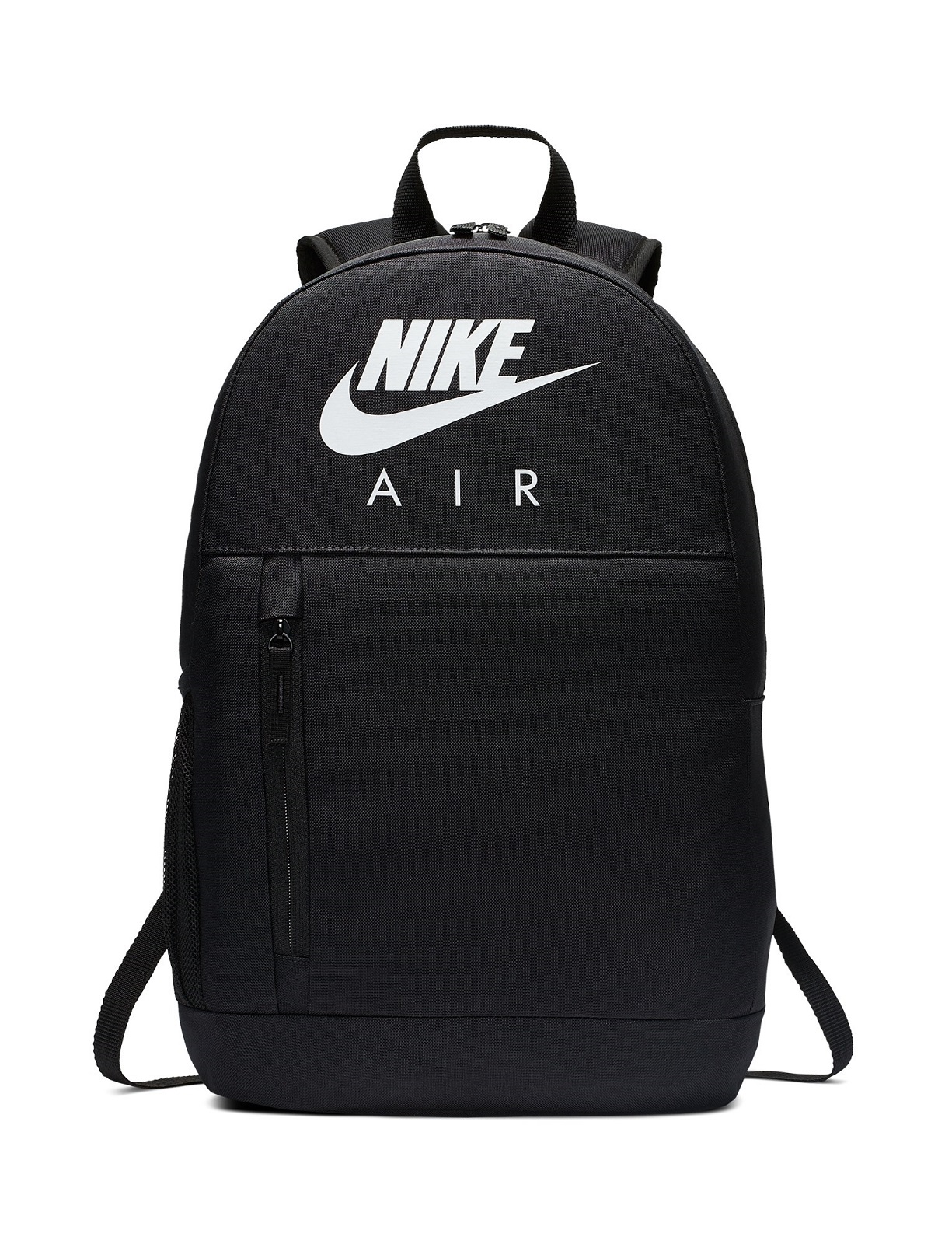 Plecak Nike Junior Elemental BA6032-010